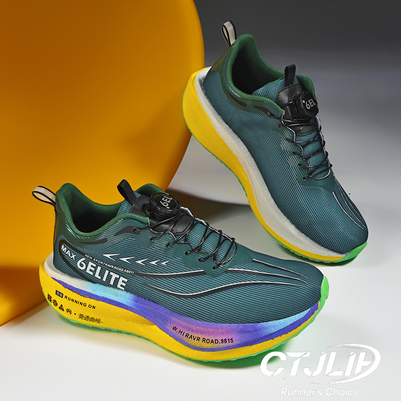 Carbon Plate Marathon Racing Shoes - 남성용 전문 스포츠 러닝화 마라톤 에어쿠션