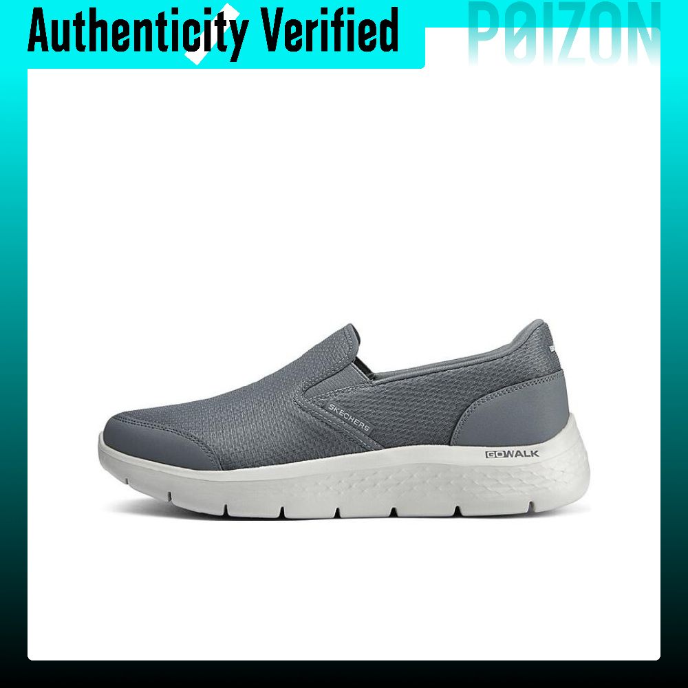 스케쳐스 로우탑 캐주얼 슈즈, 남성용, 회색, 2163 - Men'S Shoes 리뷰 및 가격