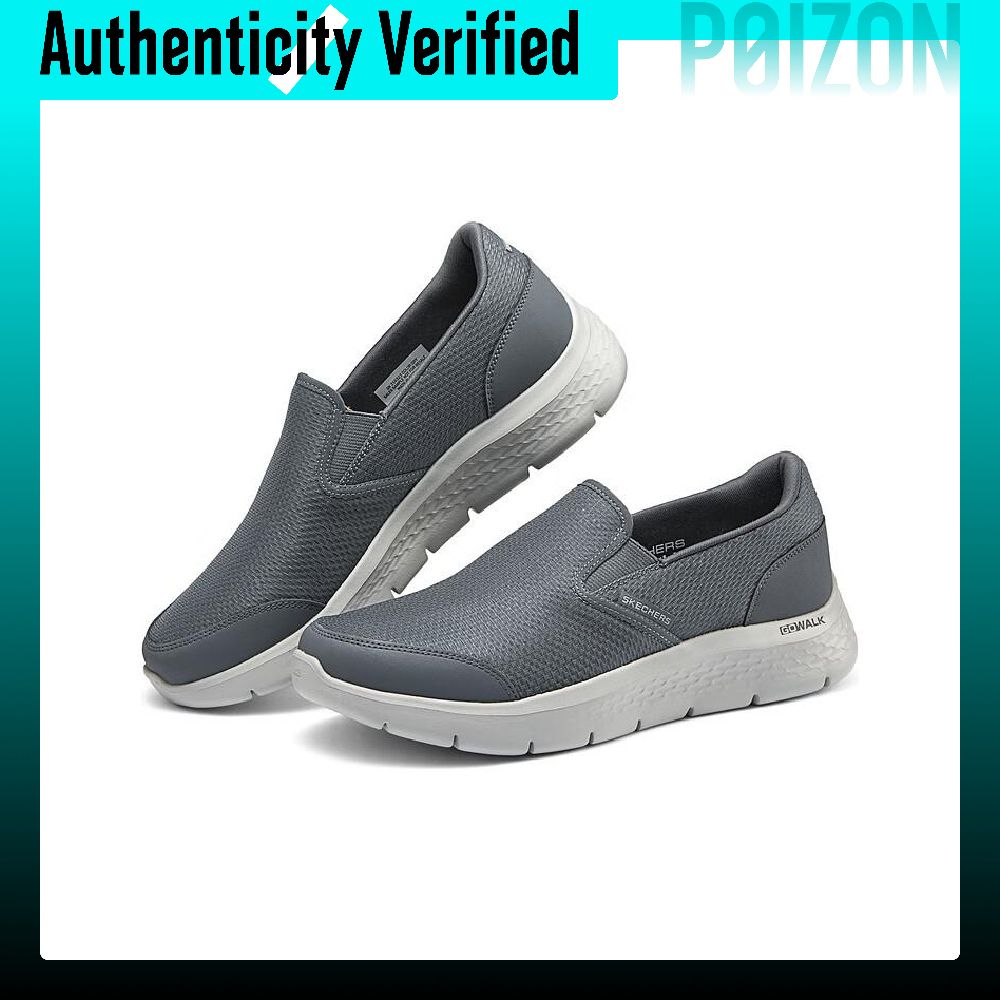 스케쳐스 로우탑 캐주얼 슈즈, 남성용, 회색, 2163 - Men'S Shoes 리뷰 및 가격