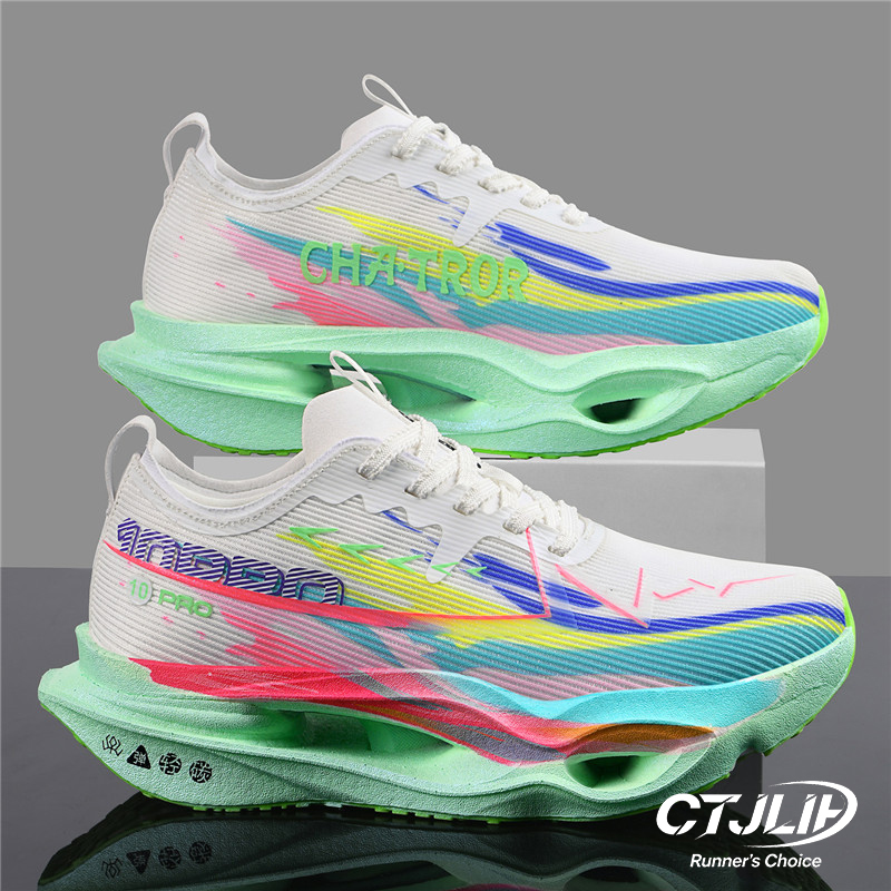 남성용 카본 플레이트 러닝화, 통기성이 뛰어나고 매우  - Carbon Plate Marathon Racing Shoes 리뷰 및 가격
