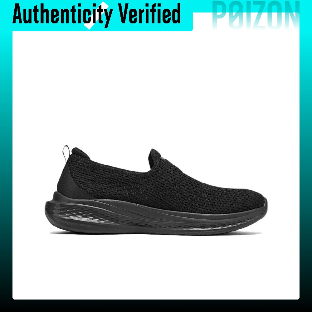 스케쳐스 로우탑 캐주얼 신발 남성용 블랙 211127- - Men'S Shoes 리뷰 및 가격
