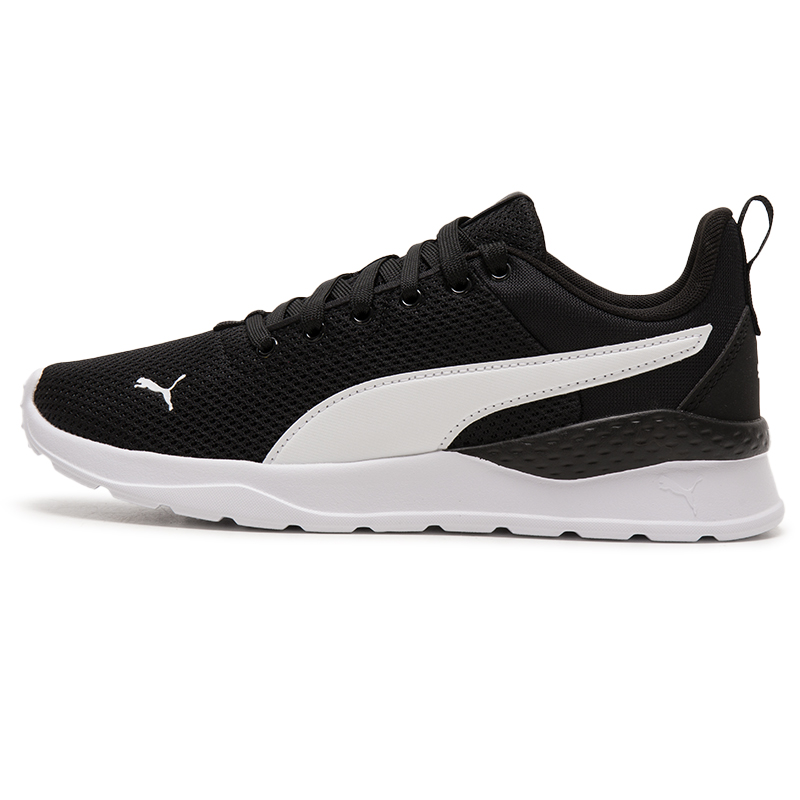 푸마 남성용 및 여성용 신발, 정품 경량 로드 러닝화, - Lightweight Road Running Shoes 리뷰 및 가격