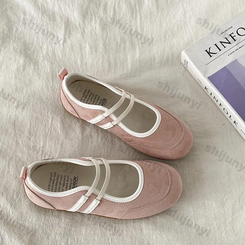 여성용 빈티지 솔리드 캐주얼 플랫 펌프스 편안한 논슬립 - Women'S Shoes 리뷰 및 가격