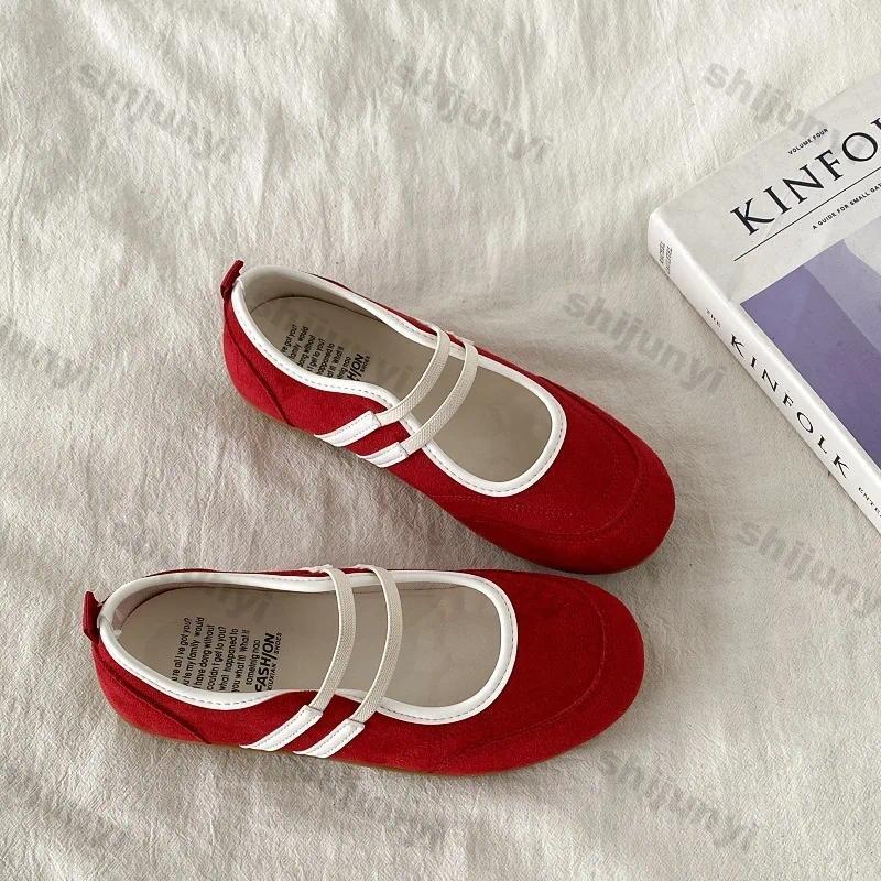 여성용 빈티지 솔리드 캐주얼 플랫 펌프스 편안한 논슬립 - Women'S Shoes 리뷰 및 가격